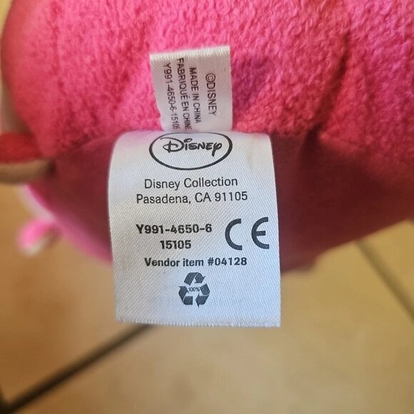 Disney Tsum Tsum 12" Cheshire Cat-Alice In Wonderland Plush - Picture 9 of 10